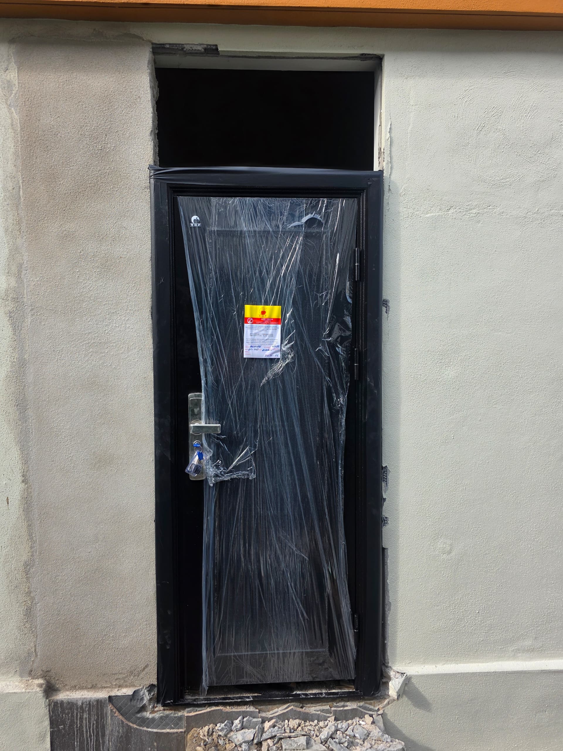 WhatsApp Image 2025-11-07 at 14.55.48